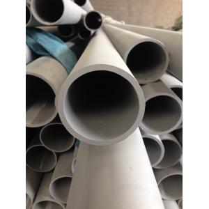 Buy cheap Austenitic Alloy Stainless Steel Boiler Tube , Astm A213 TP316 Cold Rolled Pipes from wholesalers